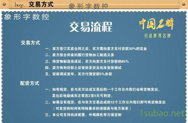 836397624_1386038053