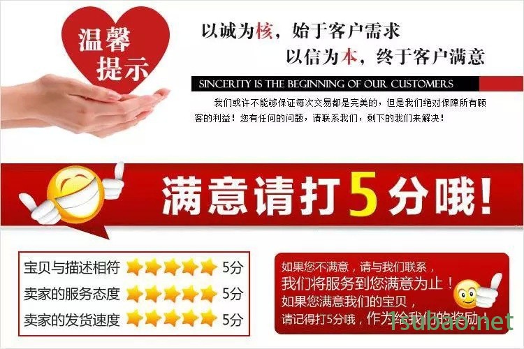 2675703282_1161182638