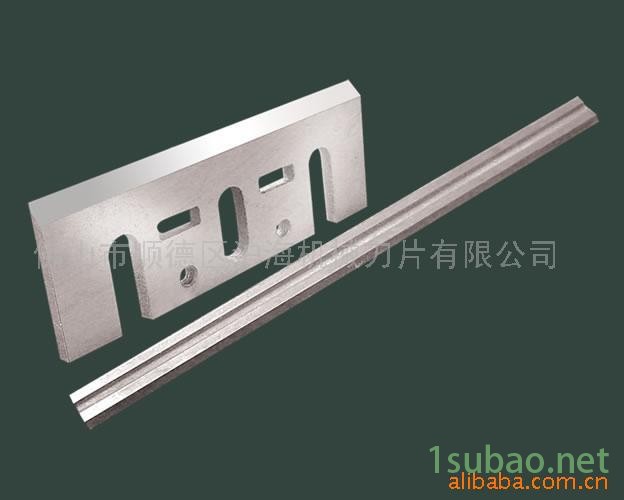 硬質(zhì)合金異形刀片