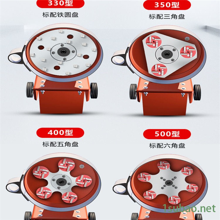 舊環氧地坪研磨機 天津益工 固化地坪拋光機