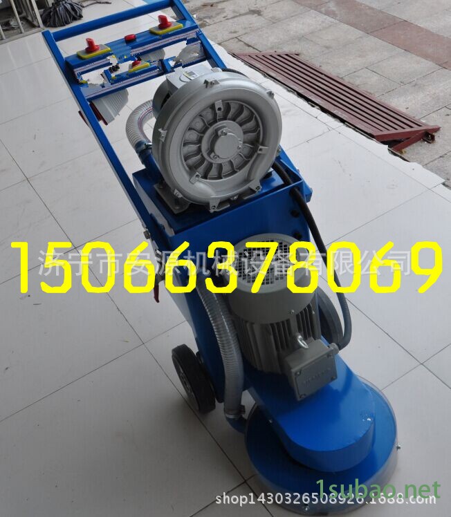 環氧地坪打磨機_副本