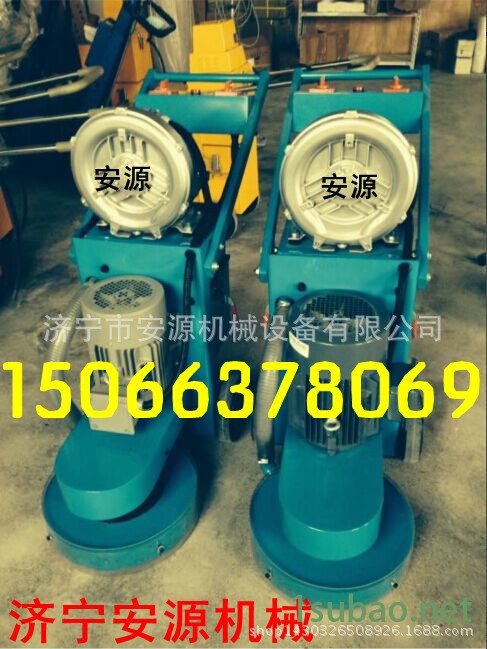 環氧地坪打磨機新圖_副本