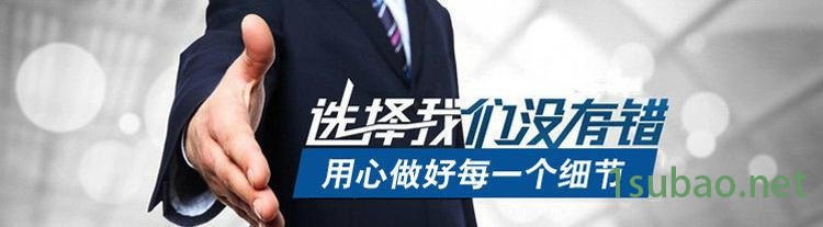 详情海报1