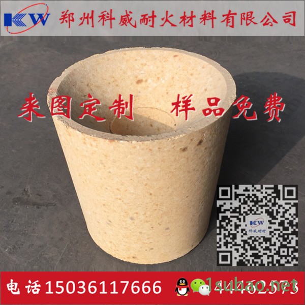 琉钢砖 琉钢耐火砖 定制生产厂家