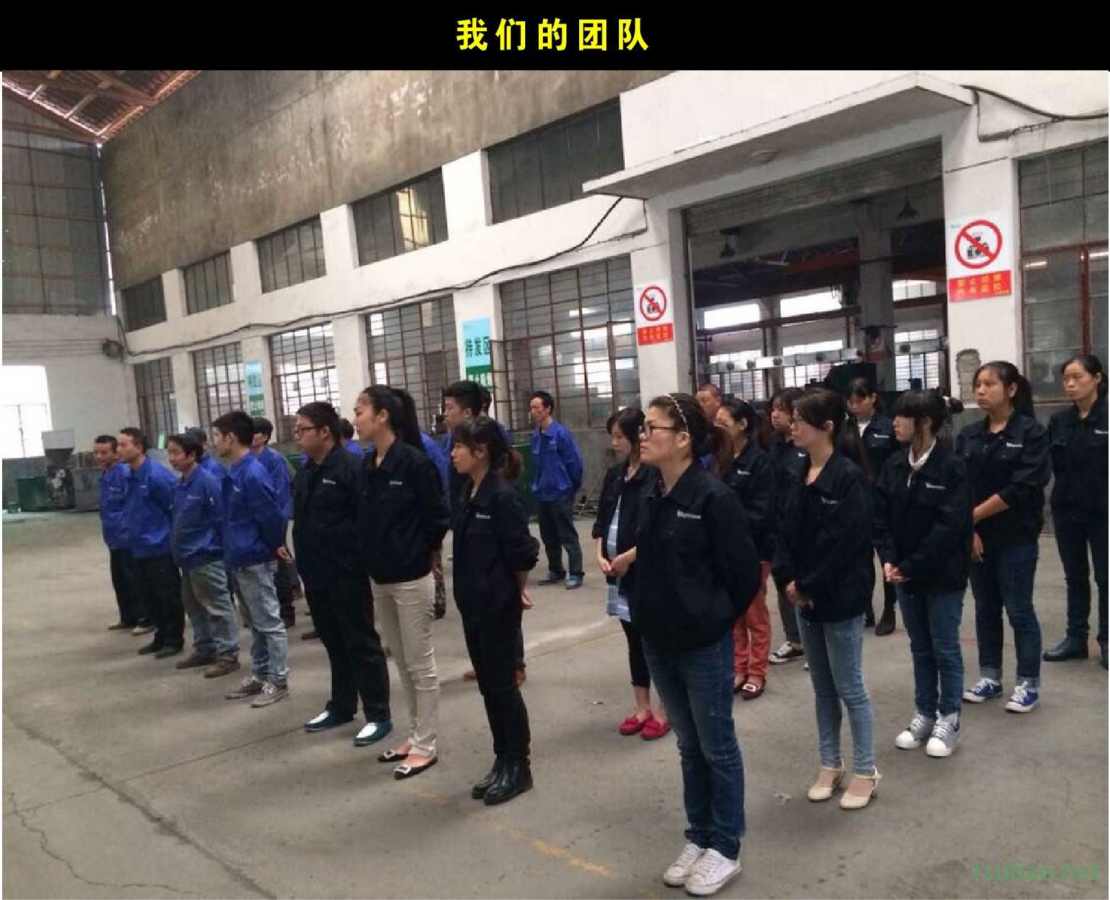 爐子詳情頁-17