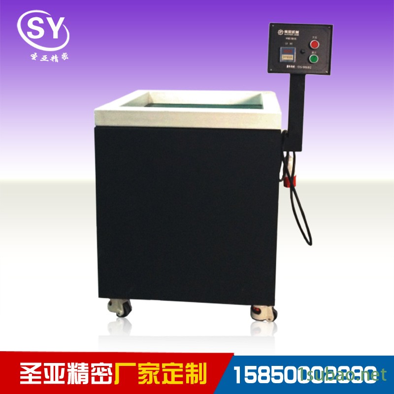 磁力拋光機廠家