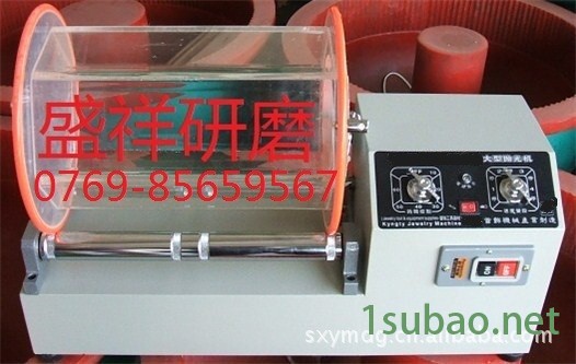 ZHM-10B型滾筒研磨機(jī)