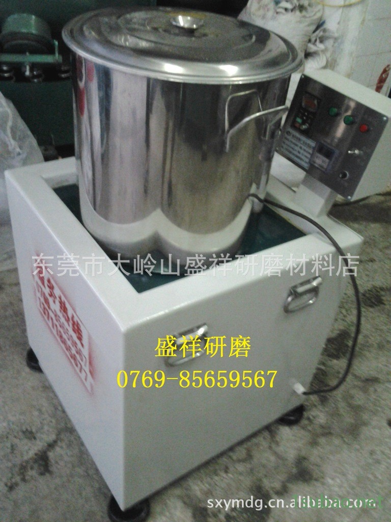 360A型變頻磁力研磨機 (2)