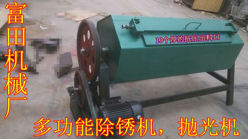 5RYFAP]BU5QJFAE~]4MOLNX_副本