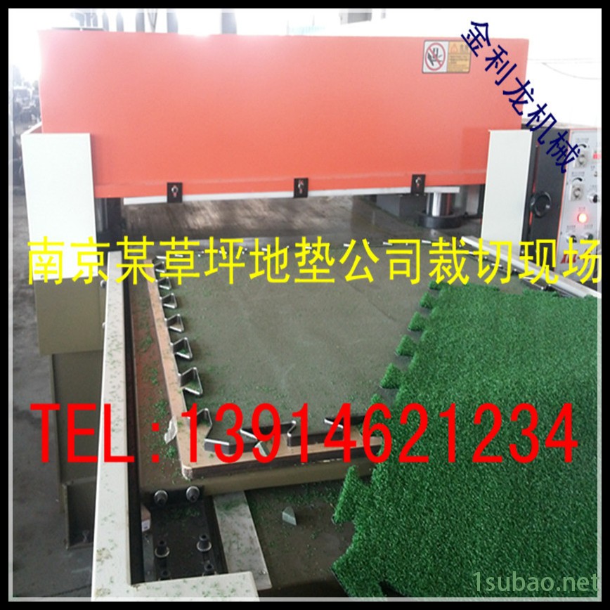 20140509_085703_副本