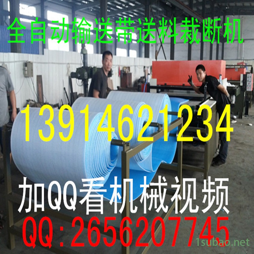 20140729_172000_副本