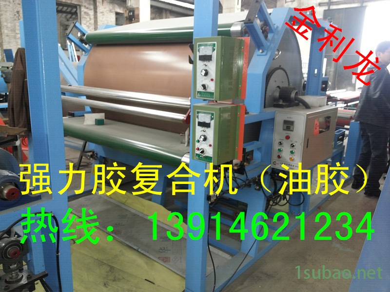 u=2351460988,2241097101&fm=15&