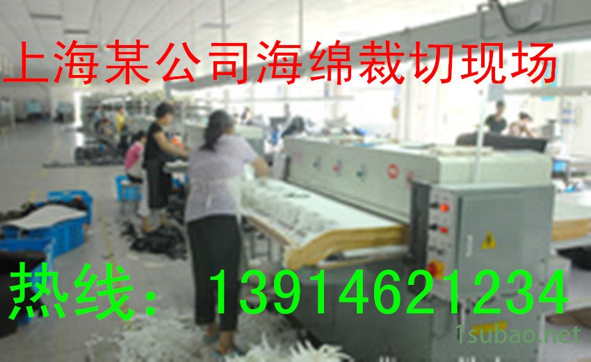 20140509_085703_副本