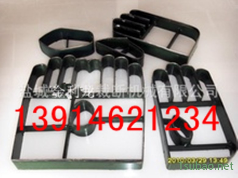 羽毛球拍包装裁切