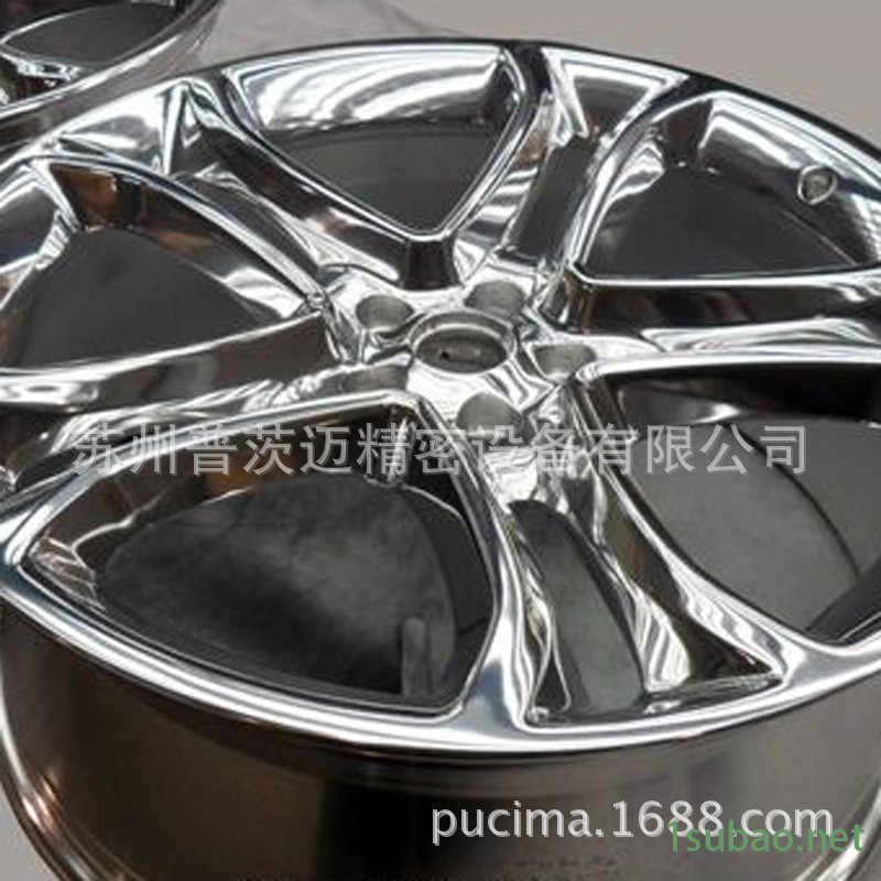 高端鋁合金輪轂光整加工