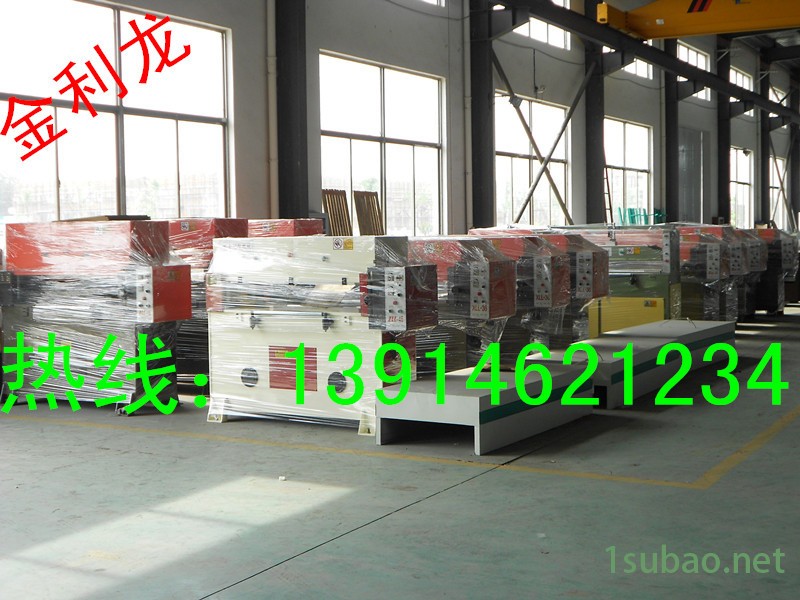 羽毛球拍包装裁切