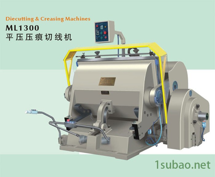 QQ截图20130516135239