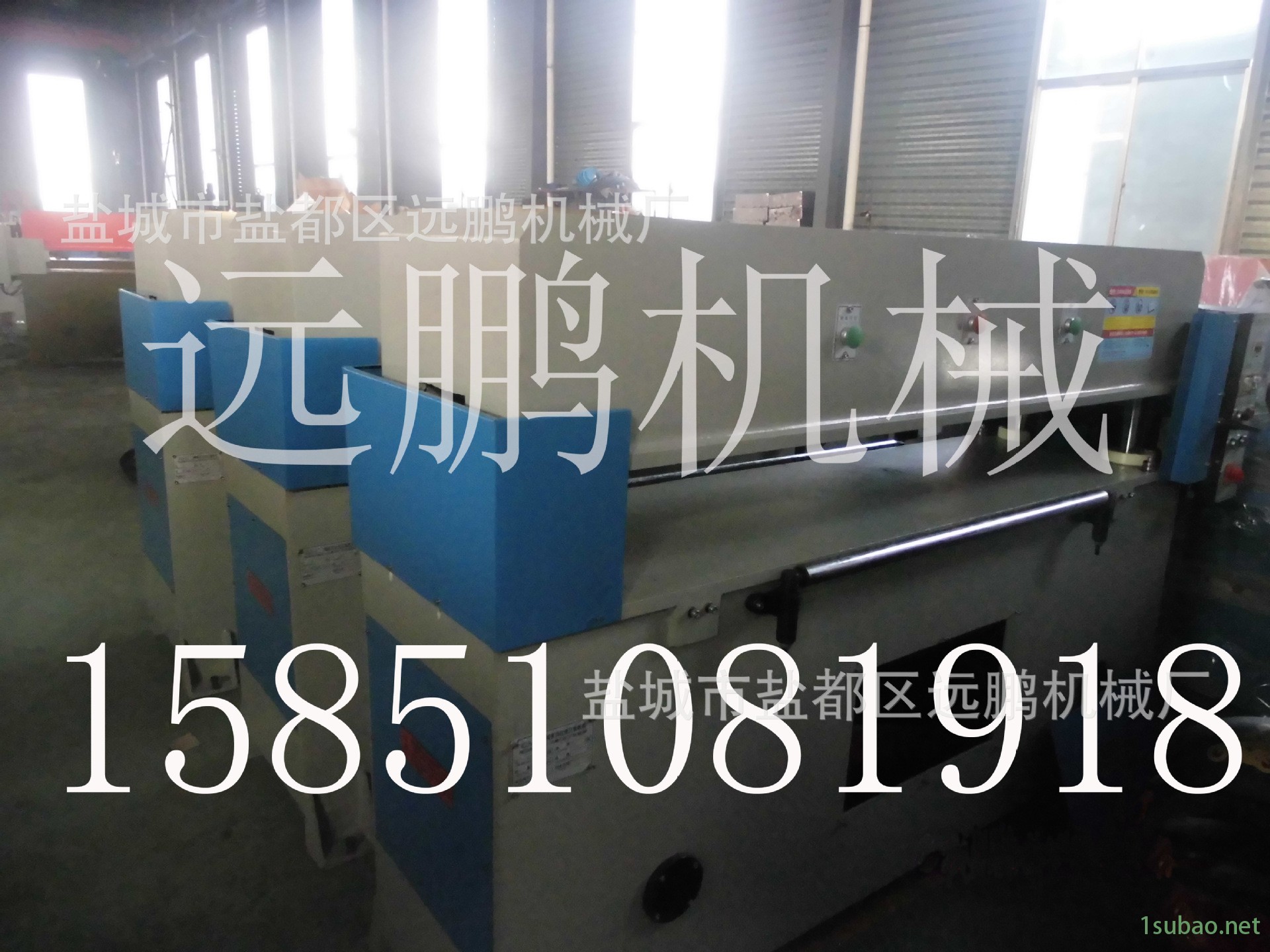 遠(yuǎn)鵬機(jī)械2