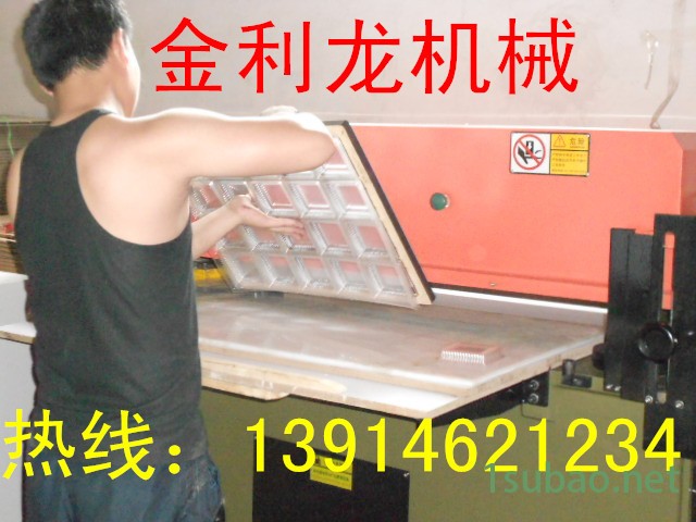 20140520_173753_副本