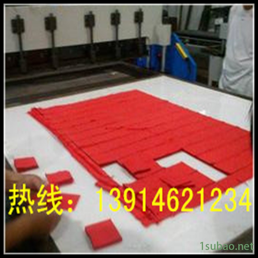 20140509_085703_副本