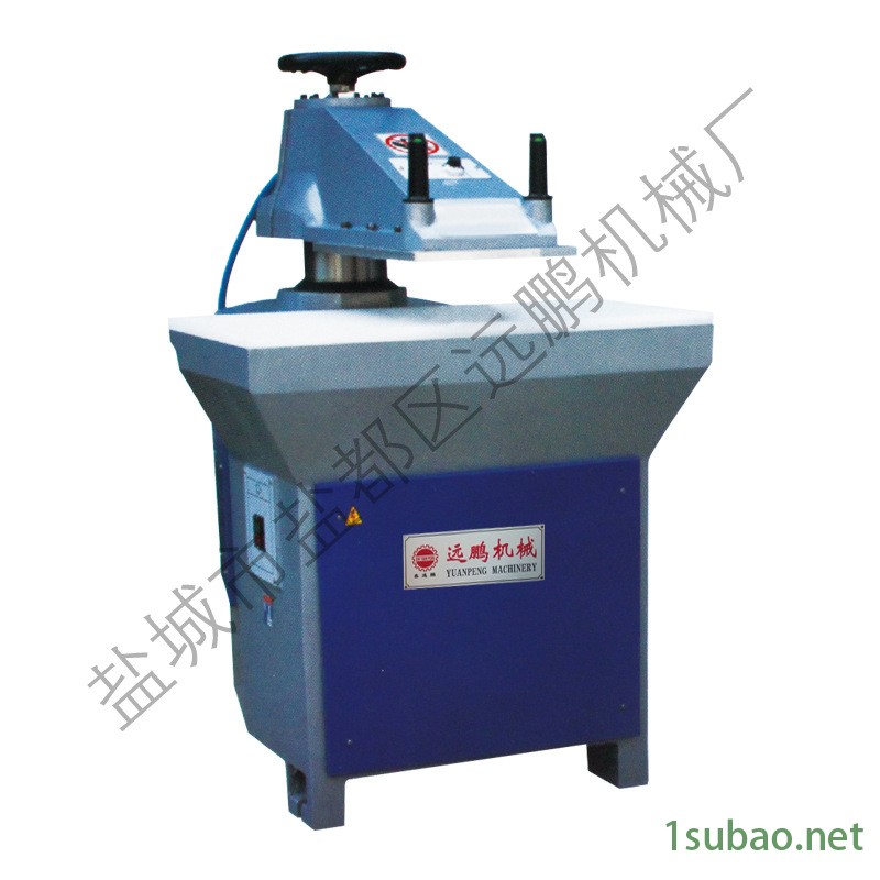 复件 gsb-120.140.200.250液压摆臂式裁断机