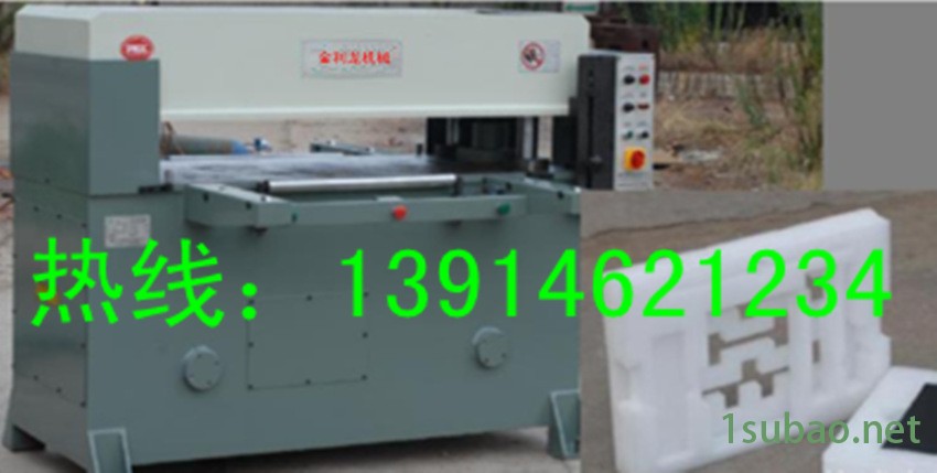 u=2775231164,602988292&fm=21&g