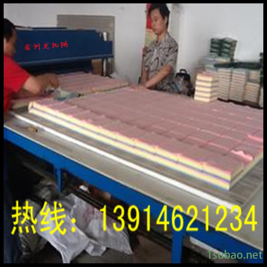 u=538825467,1139796908&fm=15&g