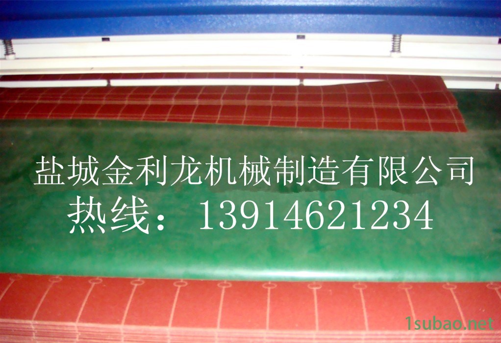 20140520_173753_副本