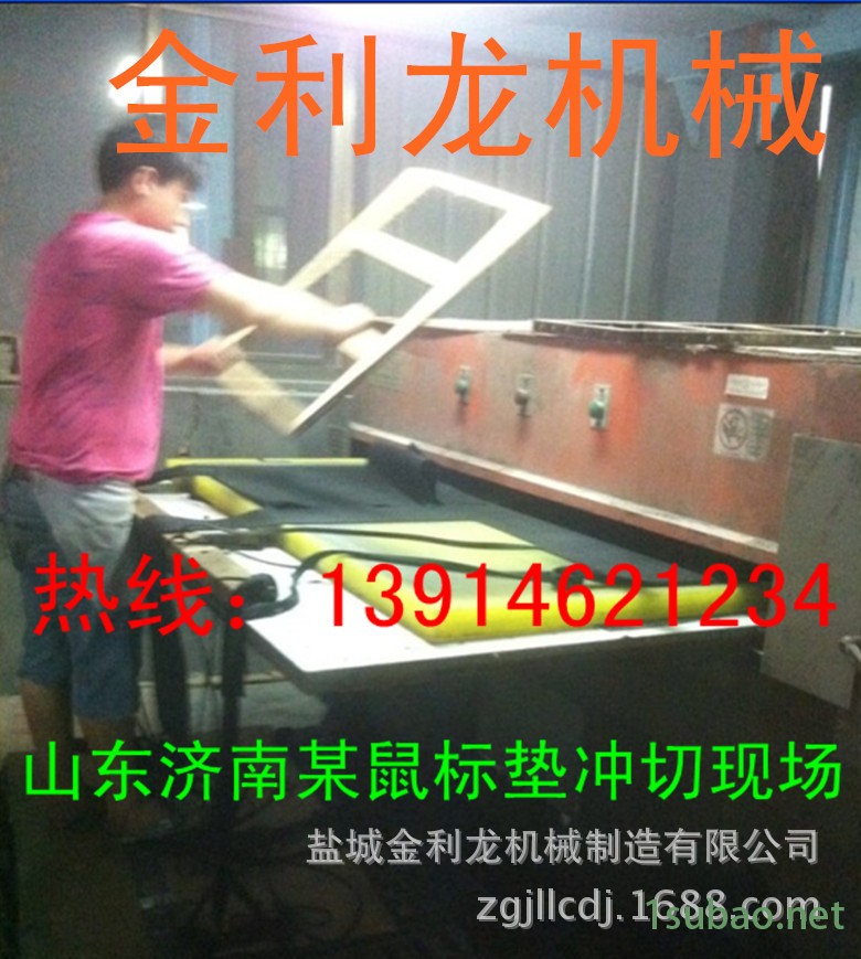 7c462768d79fb8b29fa30f6b571c03