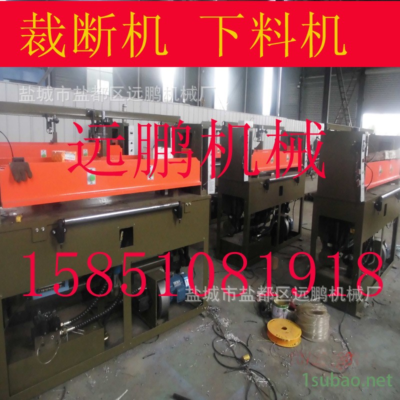 盐城远鹏机械12