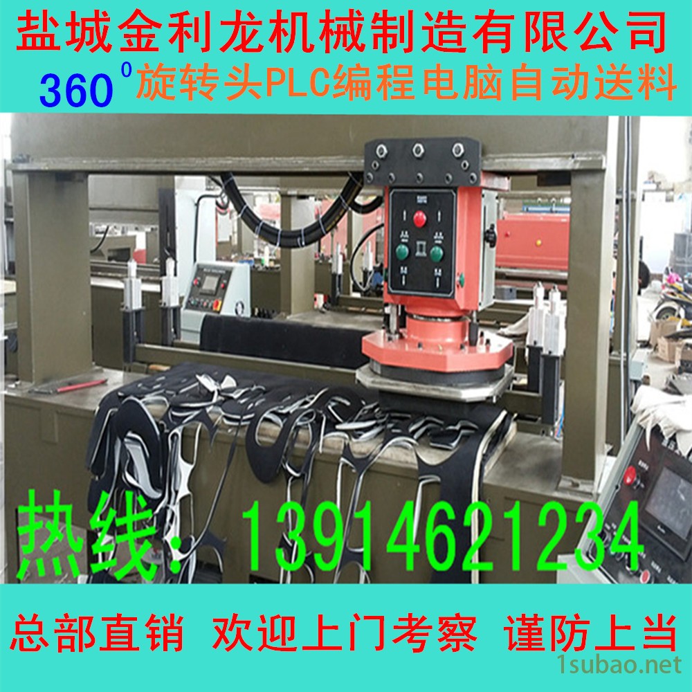 20140710_091029_副本