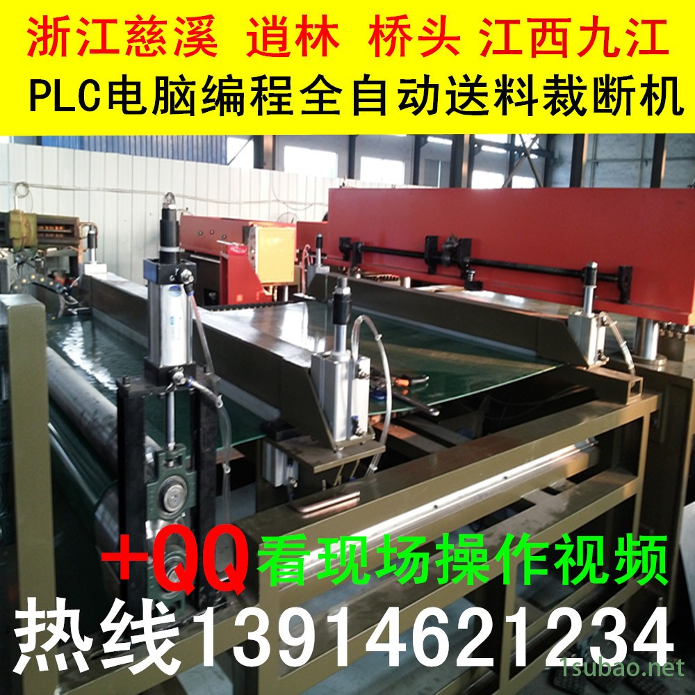 20141208_160026_副本