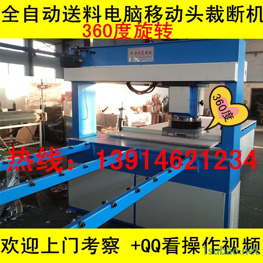 20141206_161404_副本