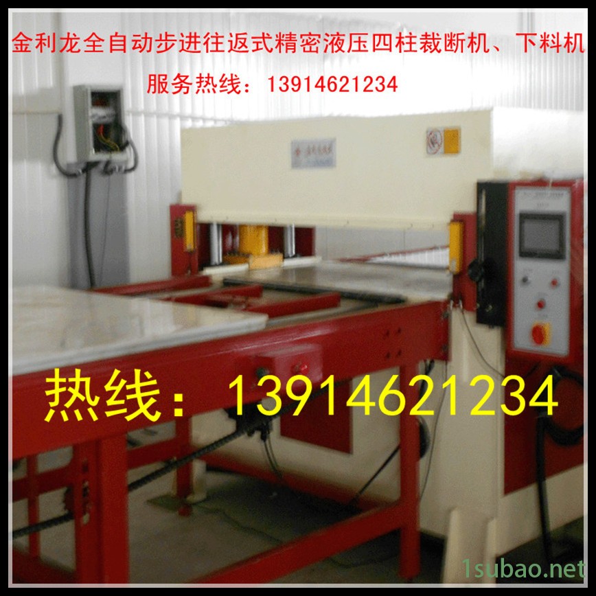 1429833140_39733810[1]_副本