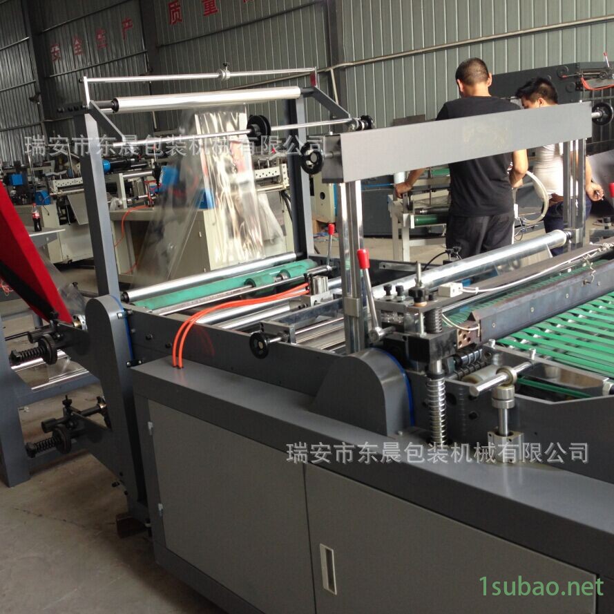 QQ圖片20160613151458