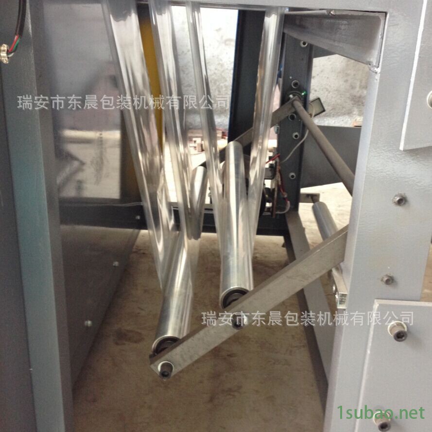 QQ圖片20160613151540