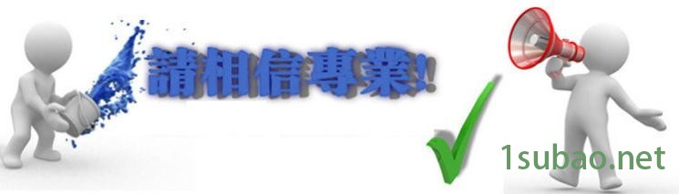 QQ截图20150127143422