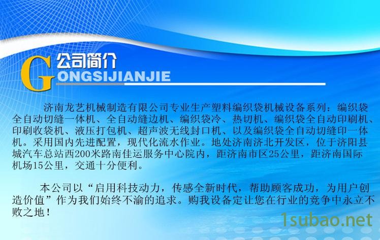 QQ截图20150127144817