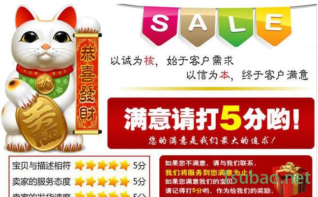 QQ截图20150127144838