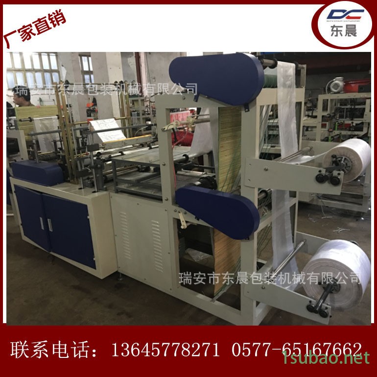 雙層連卷制袋機(jī)3