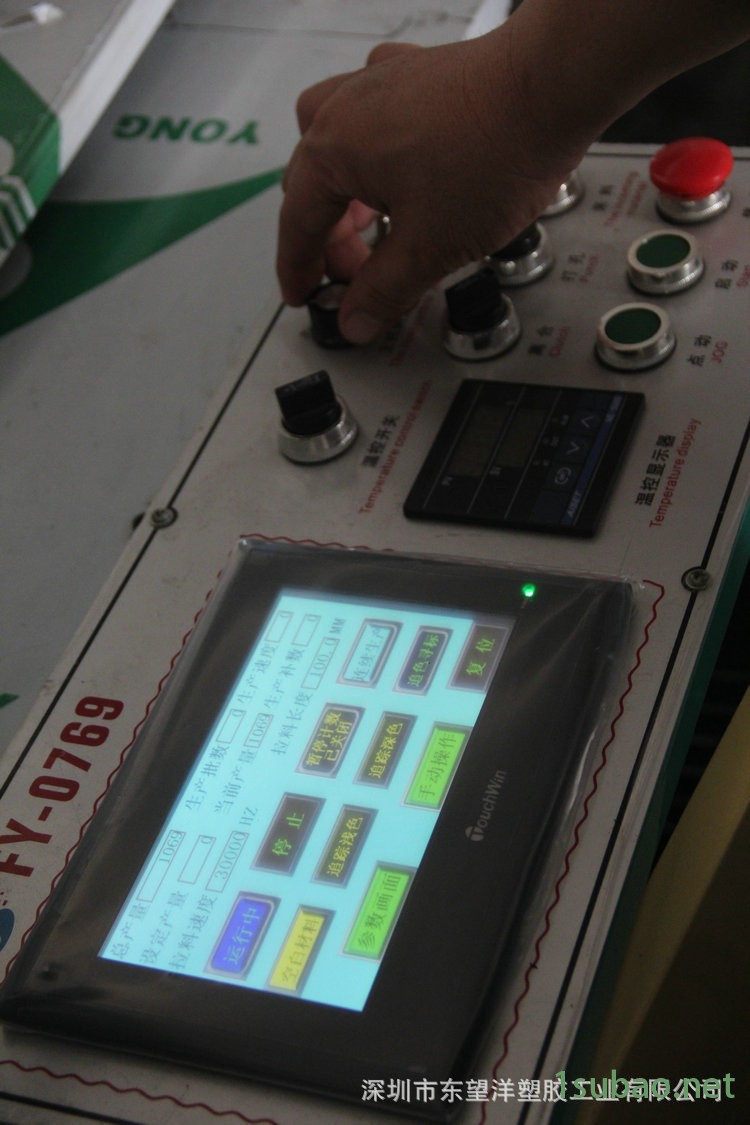 操控臺近照2（R機可用）