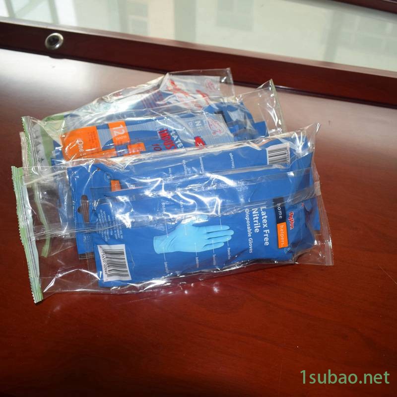 手套枕式包裝機三邊封勞保手套包裝機可全自動點數下料賽諾廠家