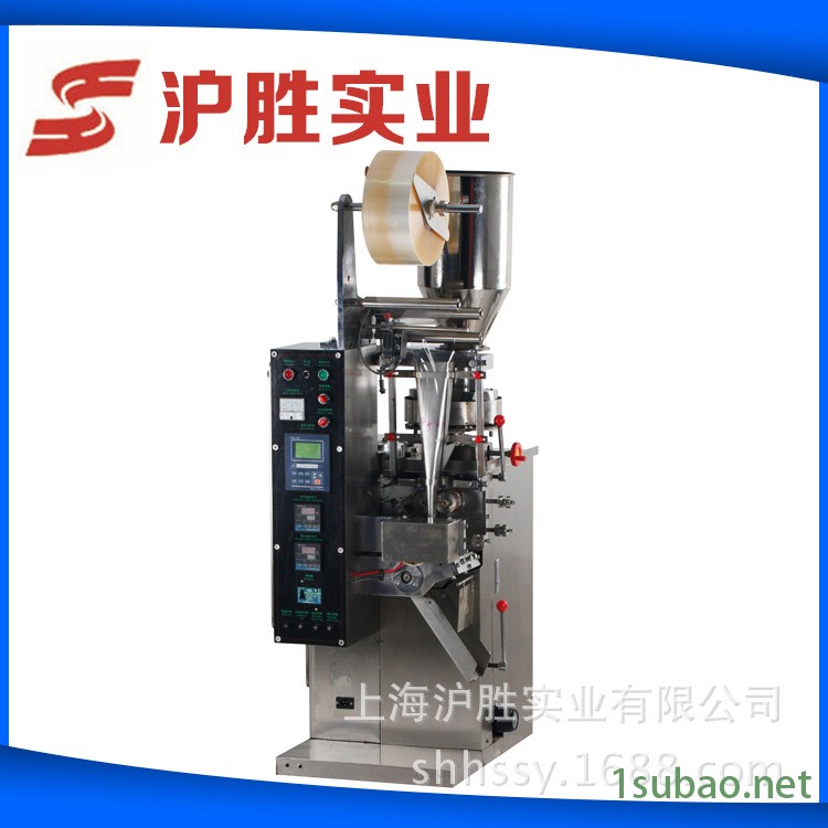 1003邊封顆粒機副本 - 副本