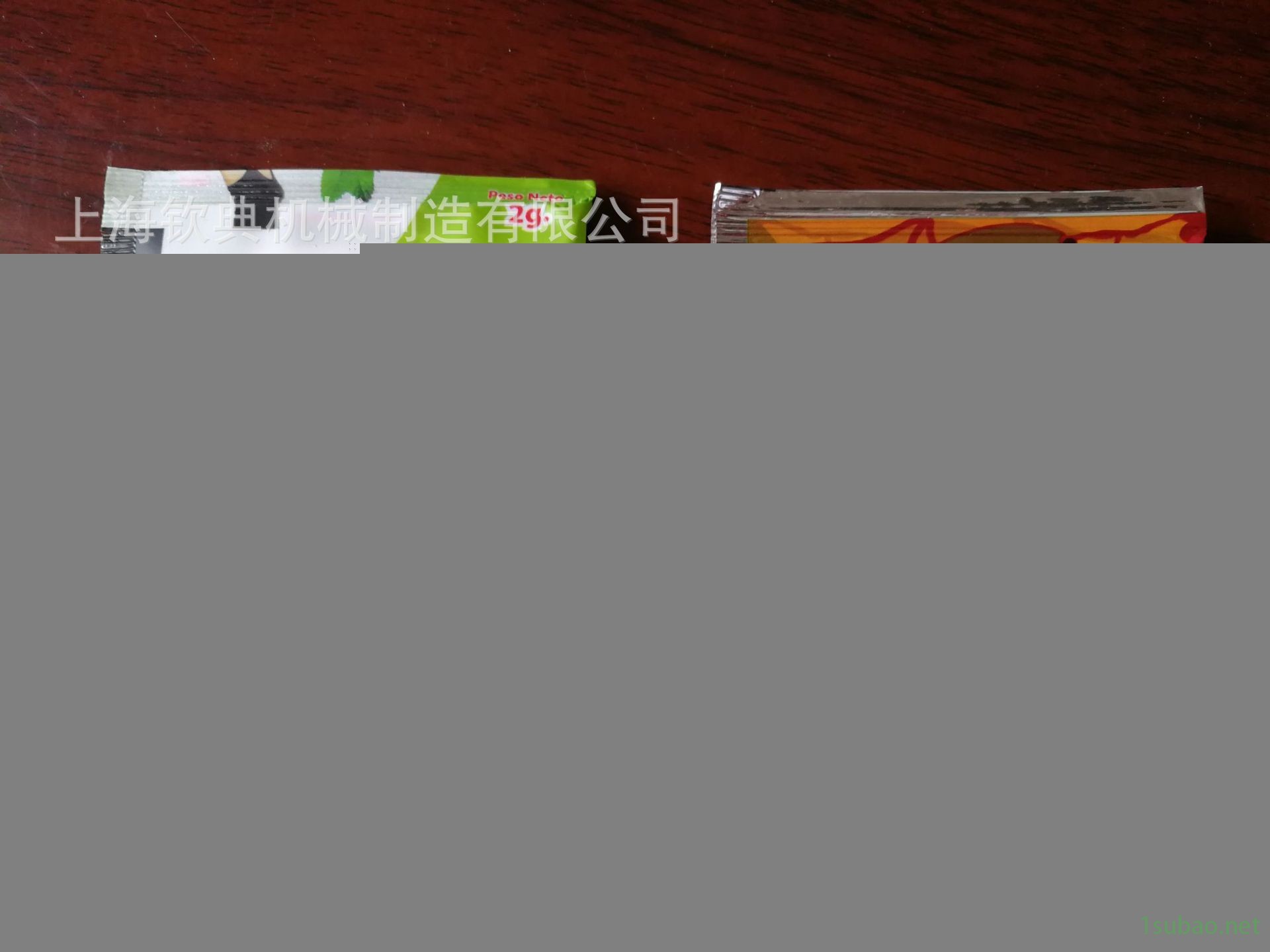 IMG_20170927_085655_旋轉