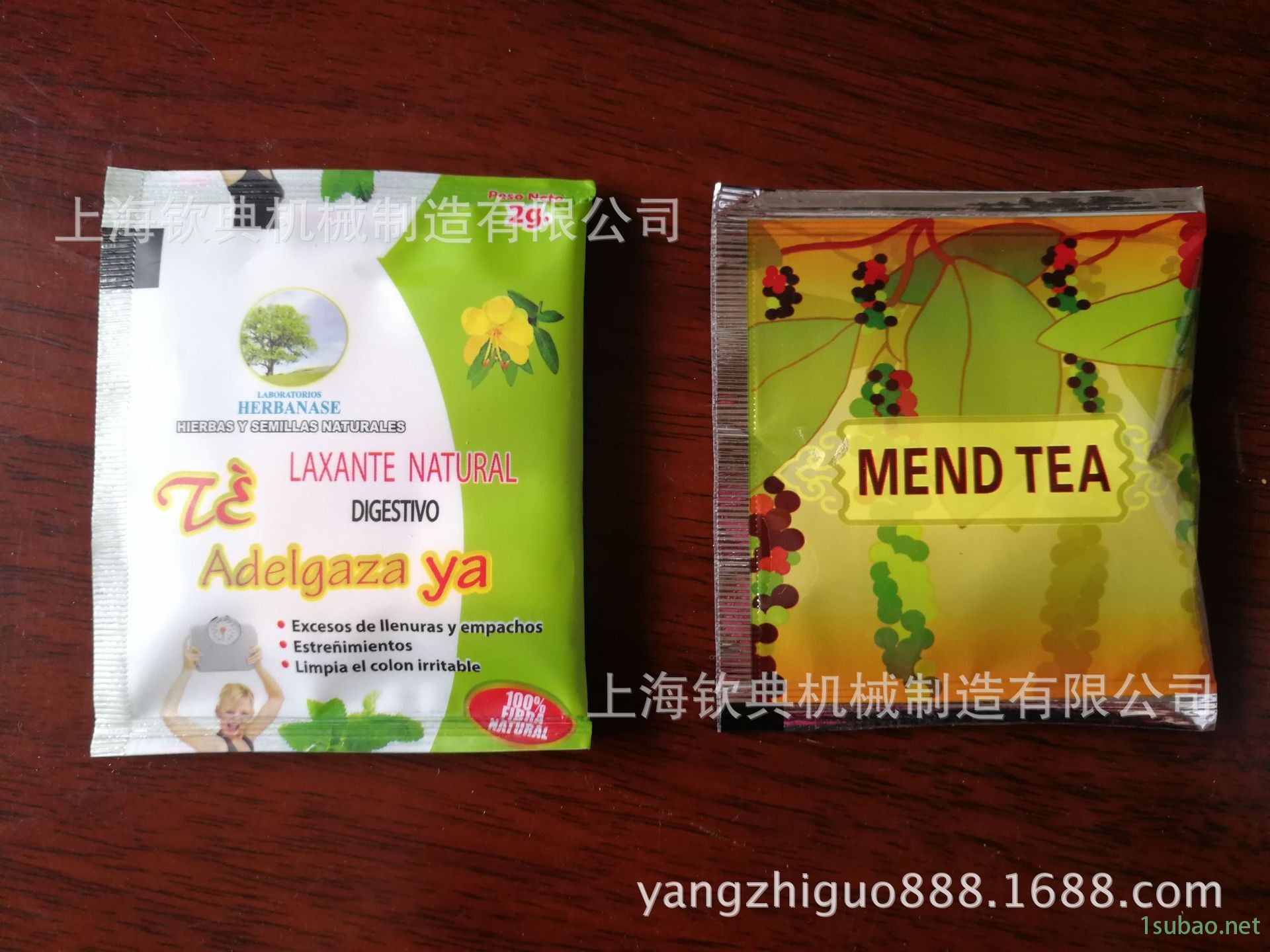 IMG_20170927_085655_旋轉(zhuǎn)