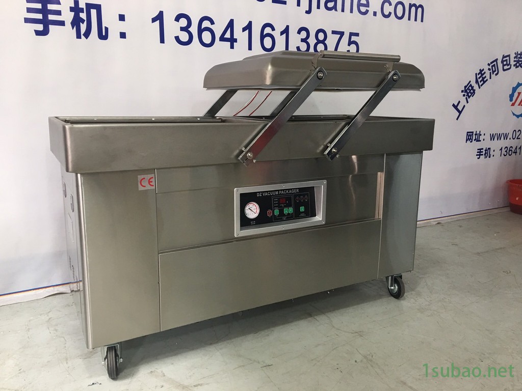常州真空封口机质量 真空封口机