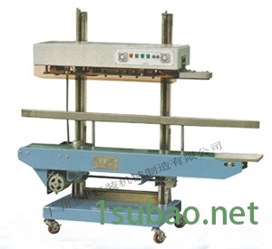 立式薄膜封口机