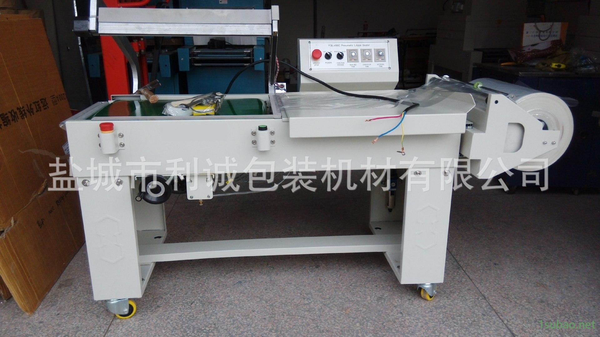 1632915840_1610483854