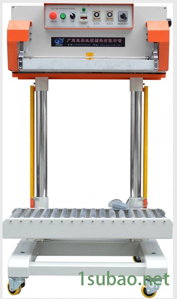 QLF-700A立式气动瞬热封口机