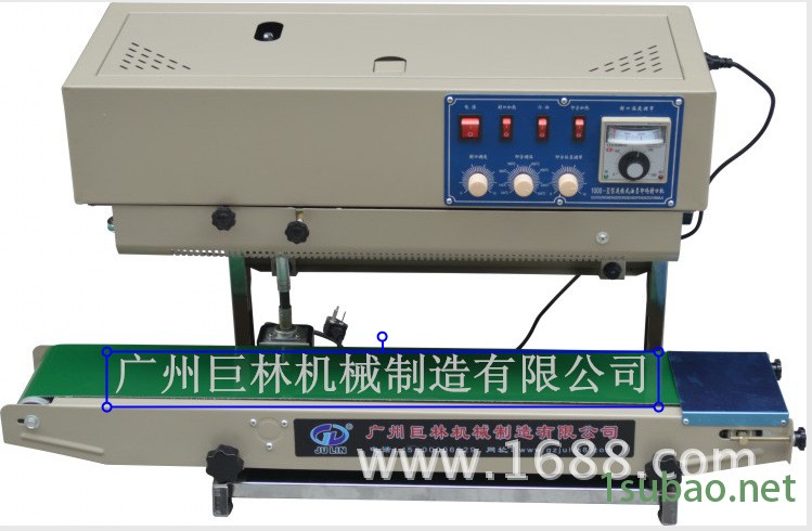 FRD-1000自动立式连续封口机